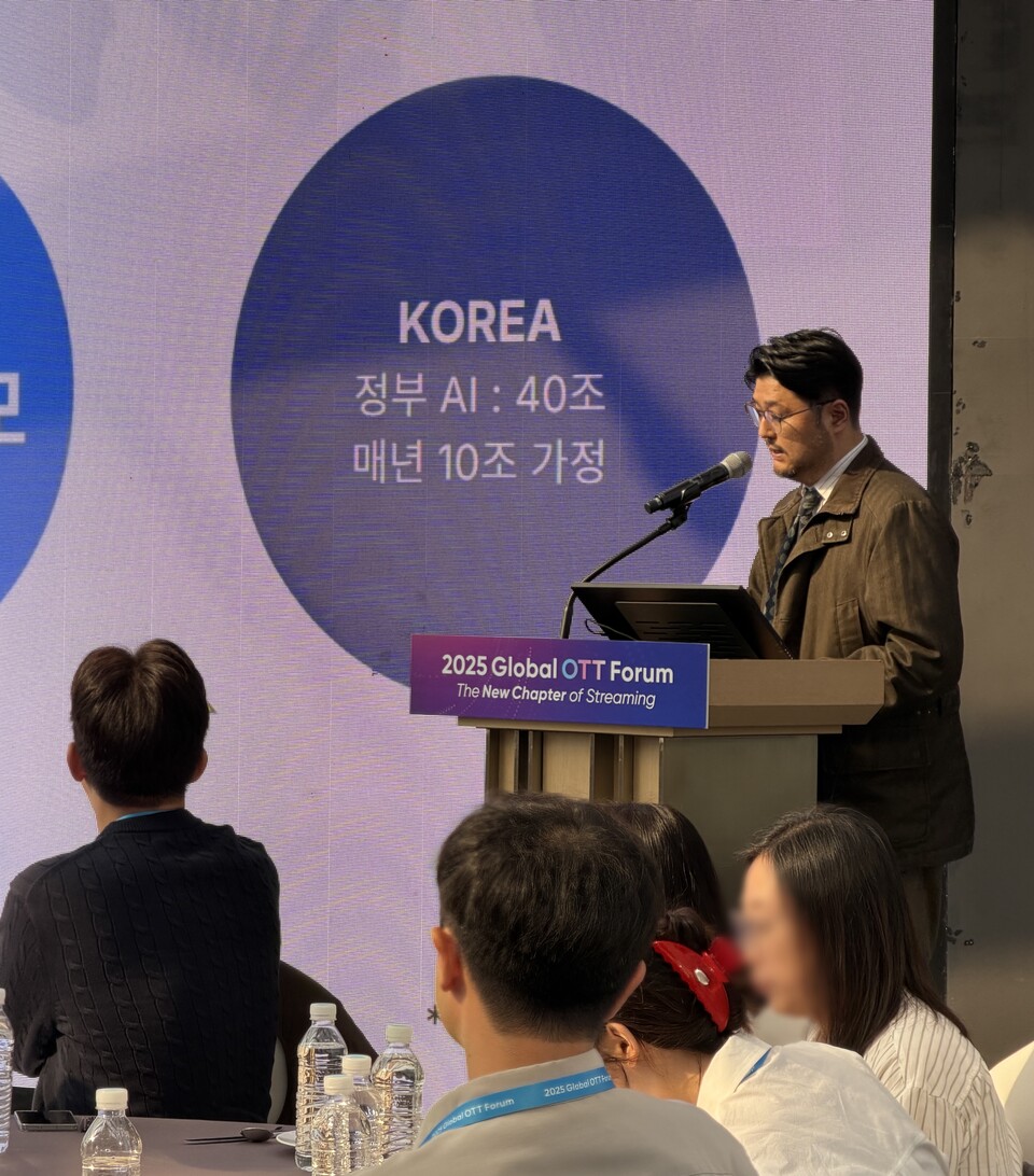 언어가 바뀌어도 감정은 그대로, 언에이아이